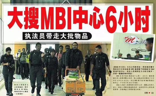 「拉菲娱乐场客户端」湖北:学生资助为寒门学子点亮人生