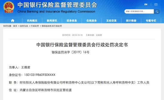 果博东方18gobo手机版下-国务院同意在石家庄等24城设立跨境电子商务综合试验区