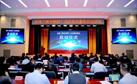 新万博代理返点高a-李峰出任现代集团中国副总裁等职位 曾为观致汽车CEO