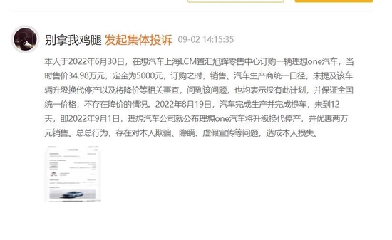 多家银行下调存款利率,影响多大?居民投资偏好生变,这些产品成香饽饽 多家银行下调存款利率,影响多大?居民投资偏好生变,这些产品成香饽饽