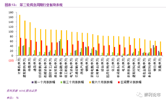 二宫步美-特鲁多连任加拿大总理 自由党再获众议院最多席位