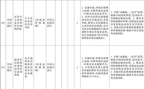 申博太阳城手机下载 言意共生的小学寓言教学探究