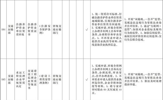 百家樂有规律 - 王宝强意外现身家乡活动,一口方言为老家代言,没架子不拒合影
