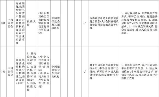 娱乐38元·秋天这3种花“冻一冻”,开花稠密花色香,花期长东北都能活