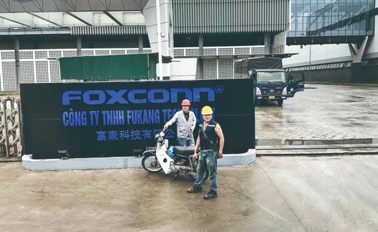 果链外迁，一场豪赌