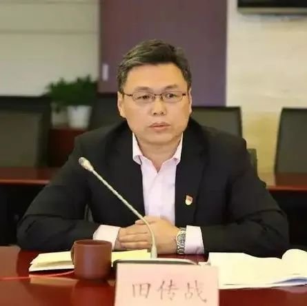 图:田传战