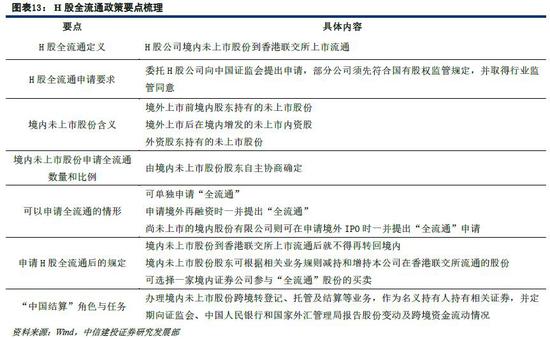 ibb游戏·惊险!美国一少女跳伞时降落伞打结 及时打开备用伞