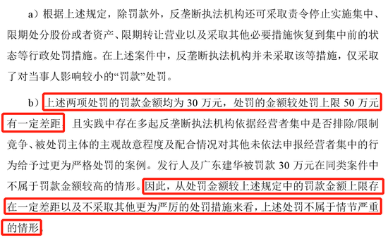非认定人口_人口普查(3)