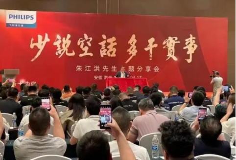 孟羽童离职 69岁董明珠延休又几载?