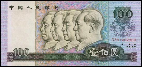 人口普查币_人口普查(3)