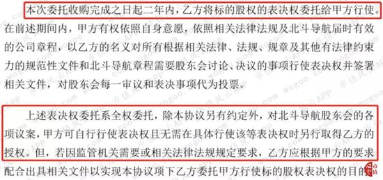 明陞亚洲优惠,发改委下一步逐步放宽汽车限购 优信二手车全国购激发汽车消费潜力