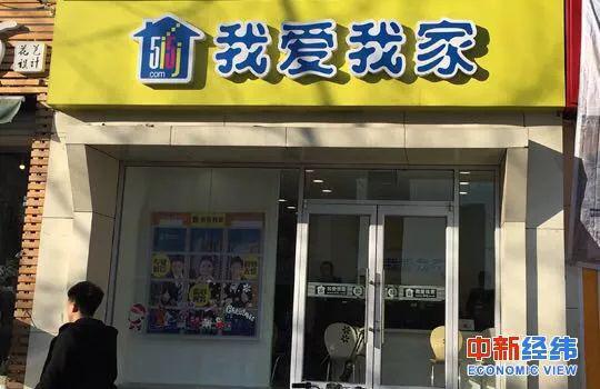 ▲资料图 中新经纬 摄