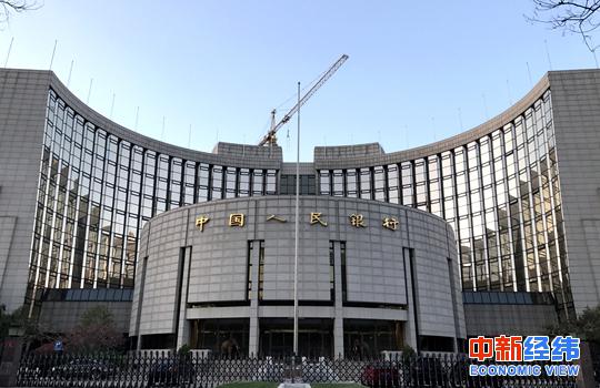 央行 中新经纬 董湘依 摄