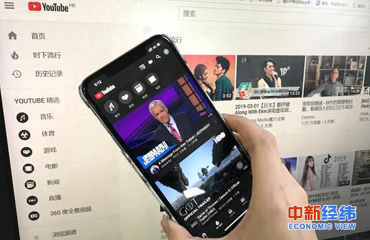 资料图 中新经纬董湘依 摄