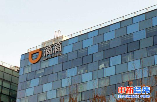 资料图 中新经纬熊家丽摄