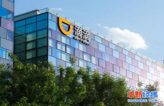 手机网投网址免费送彩金·公益时报总编辑赵冠军:从财富上长出精神