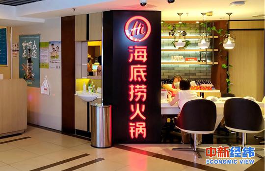 去赌场输钱了怎么办_涨500美元 特斯拉上调美国Model 3售价