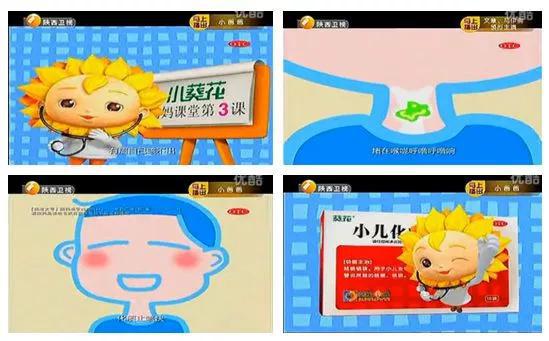 研发投入行业垫底