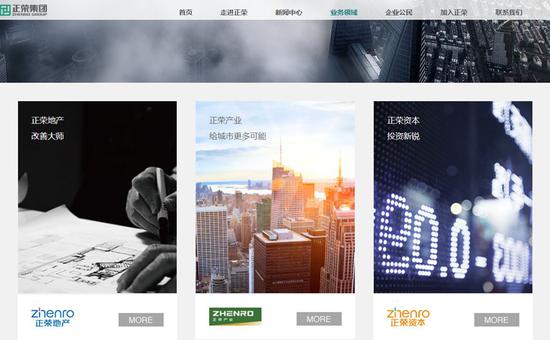 赌王叶汉的赌法教程_真实场景解密,美政客究竟如何欺骗国内?让我国外交官长“见识”