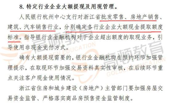 正规实体网投平台|人民财评:70年饮食之变,中国越来越“健康”
