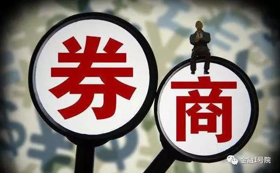 新2彩是真的吗,刚泰控股终止45亿元订购合同