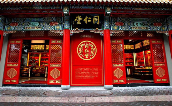 同仁堂总经理高振坤被查 百年老字号发展遇瓶颈