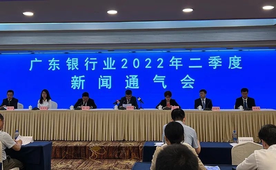 3908亿元!这项贷款,广东翻番