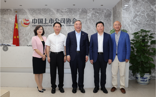 丁雄军：贵州茅台的发展始终与国家发展、人民幸福紧紧绑在一起