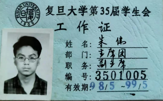 白酒界“大网红”朱伟离开后,枝江酒业似乎开始走上正轨