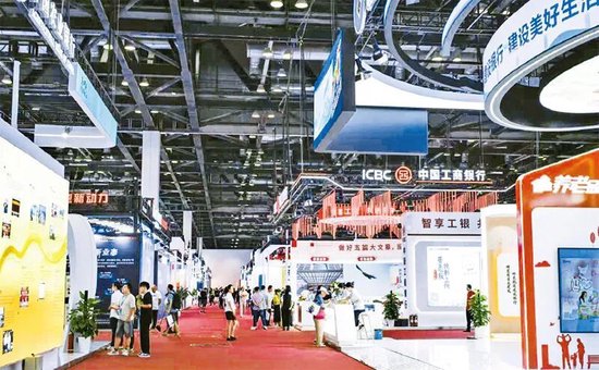 中央金融委员会办公室 中央金融工作委员会发表署名文章!