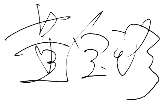 KS粉丝业务下单网址揭秘:如何轻松找到心仪平台?