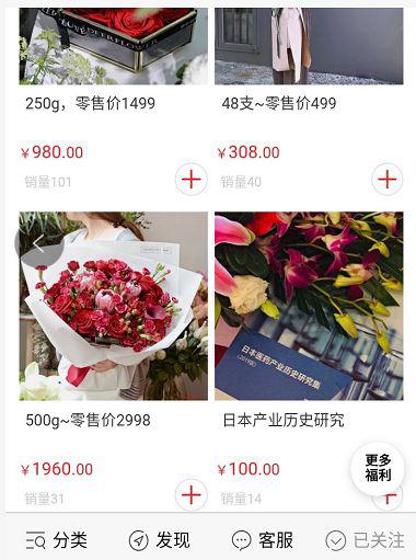 图片来源:截至某券商医药研究团队公众号