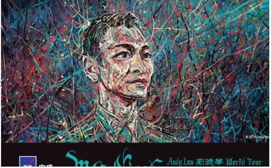 从“刘赔钱”到“刘金手” 刘天王经历了什么