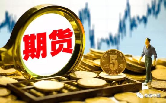 随着半年报的陆续披露完毕,国内期货市场的整体发展概貌陆续揭晓。