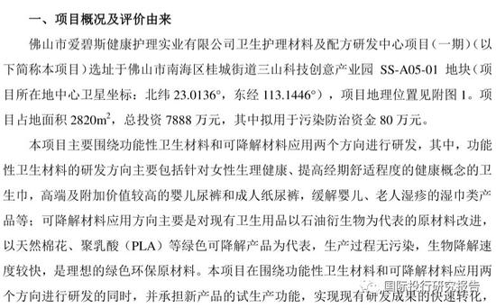 娱乐平台登录地址_定个小目标 买一辆广州车展中的豪华品牌SUV