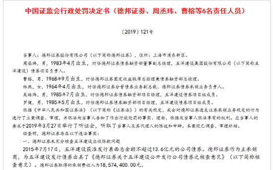 「u宝娱乐官方」商业创新不足 深圳拿什么打造国际消费中心?