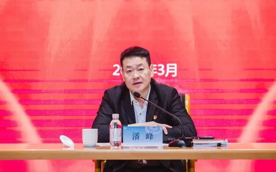 兴业银行中层换防 涉及总行多部门和一级分行 第2张 兴业银行中层换防 涉及总行多部门和一级分行 第2张