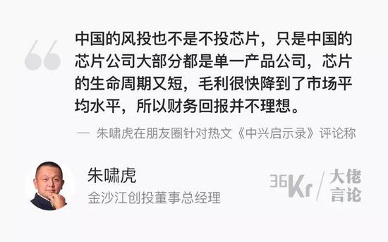 怎么办?