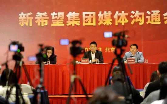 海底捞董事长杨小丽_海底捞火锅图片(3)