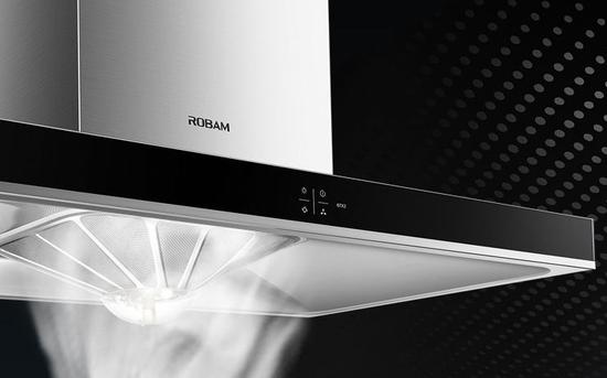 ▲ROBAM 老板&nbsp;CXW-200-67X2