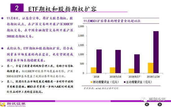 1024澳门金沙25 - 挑战 “高龄禁区”!他们解决了98岁老人的“难言之苦”
