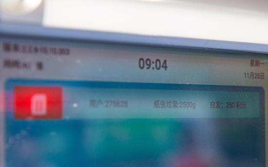 「皇家游戏攻略」孩子被欺负该不该“打回去”?专家表示:“以暴制暴”不妥当,更应引导孩子交往能力