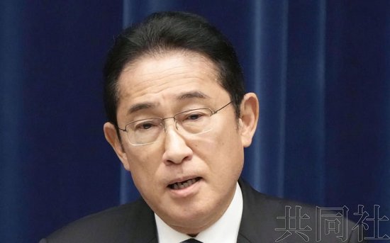 支持率低迷之际,岸田给自己加薪46万日元