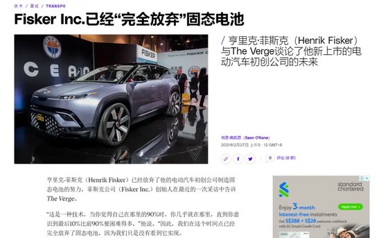 马斯克最痛恨的男人,今年彻底倒下了