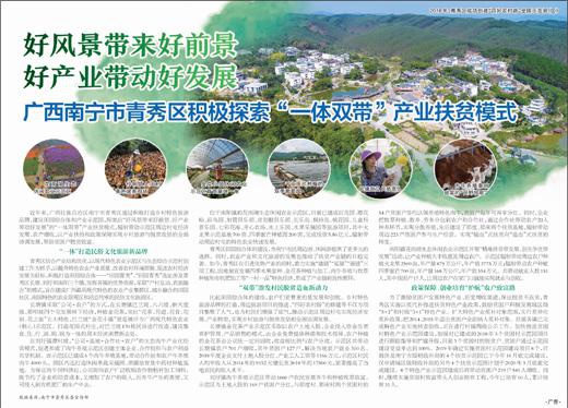 澳门金沙城电子游戏官方网站·荣耀Note 10 是一款什么样的手机?
