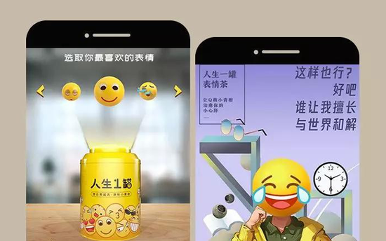 「海上皇宫娱乐注册」门口小店买网红产品,选品魔方厉害了!