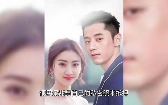 金融高管的多事之秋