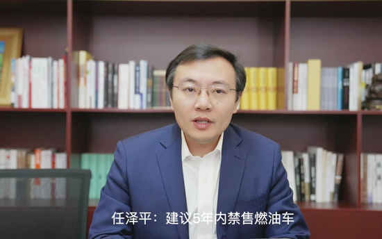 致任泽平：燃油车可以被打败，不该被禁售