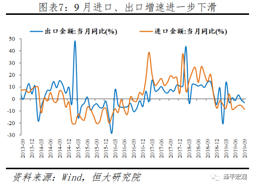 爵士城188体育app网站,上海:全力推动新片区、科创板和长三角一体化见实效