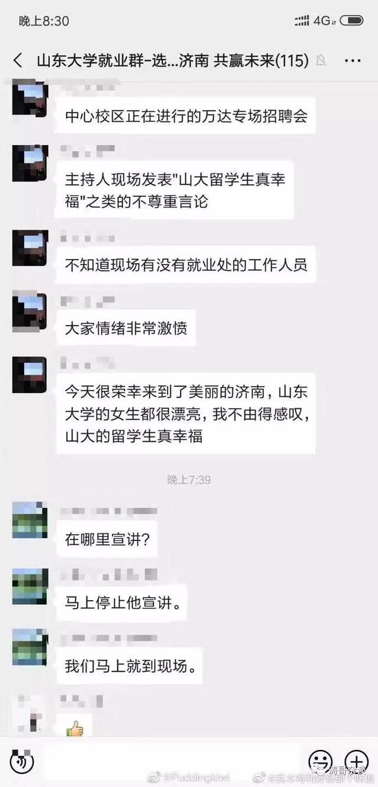 每天赠送彩金的棋牌游戏 - 「现场写真」南草厂村的桃子缘何由滞销到畅销